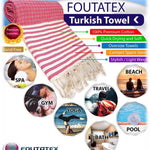 Premium Bath Beach Towel (Lurex Turquoise)